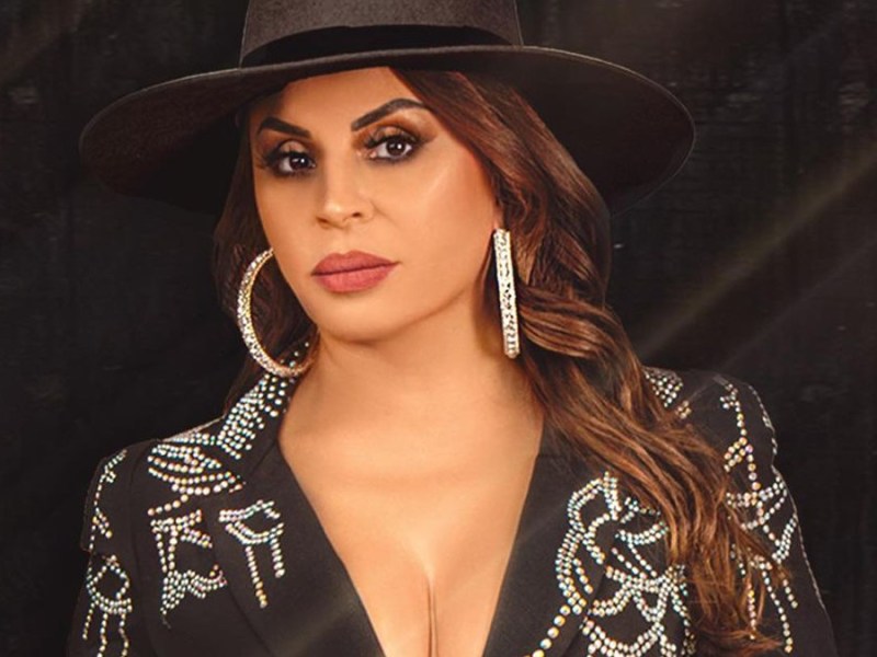 Elida Reyna Reveals Second Special Guest for Farewell Tour Finale in San&nbsp;Antonio